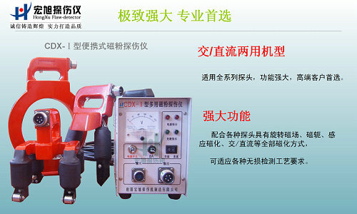 cdx-1交直流91抖音成人